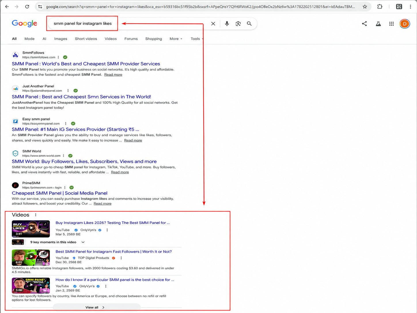 Google video carousel instagram likes